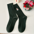 Christmas Green Snowman