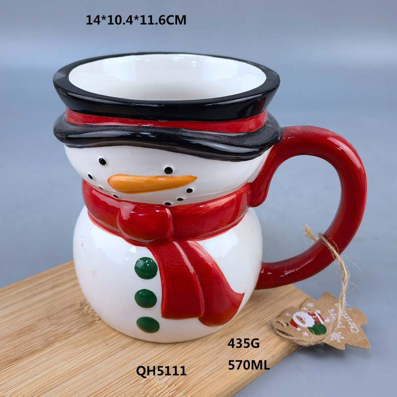 Christmas Morning Bundle