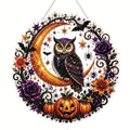 🦉 Moon Owl